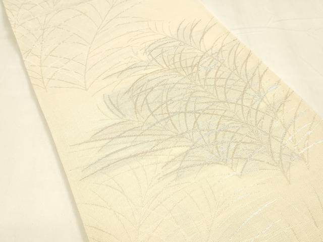 平和屋着物*夏物 六通柄袋帯 草葉文 銀糸 正絹 逸品 DABA0040cm