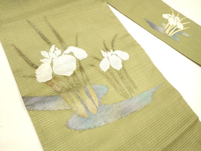 平和屋着物*夏物 九寸名古屋帯 流水杜若 金銀糸 正絹 逸品 DABA0056cm