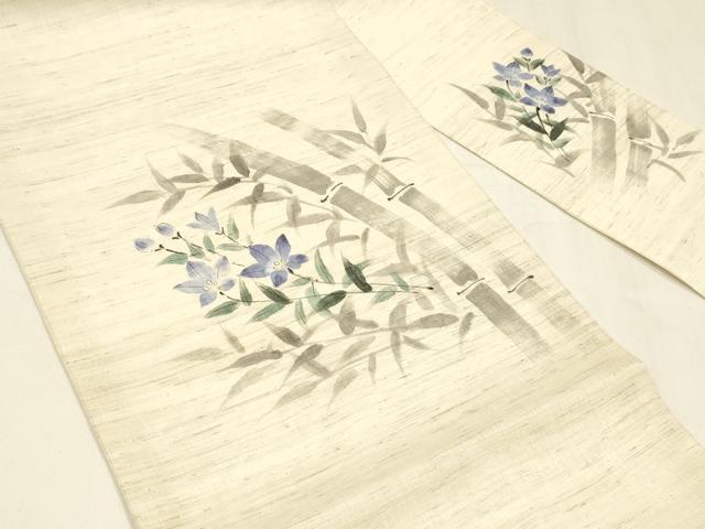 平和屋着物*夏物 九寸名古屋帯 手描き 笹竹草花文 麻 逸品 DABA0125cm