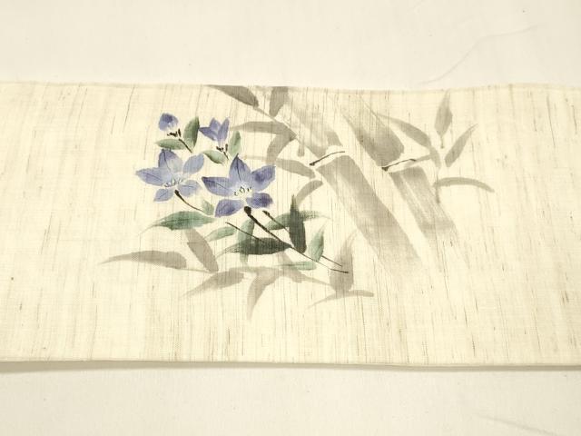 平和屋着物*夏物 九寸名古屋帯 手描き 笹竹草花文 麻 逸品 DABA0125cm