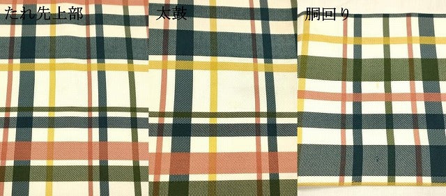 平和屋着物●全通柄九寸名古屋帯 格子 正絹 逸品 DABA0203cm