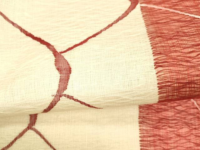 平和屋着物*夏物 太鼓柄袋帯 抽象文様 正絹 逸品 DABA0266cm