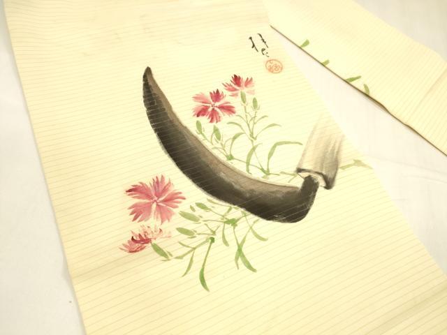平和屋着物*夏物 絽塩瀬 九寸名古屋帯 作家物 手描き 草花文 鎌 正絹 逸品 DABA0317cm