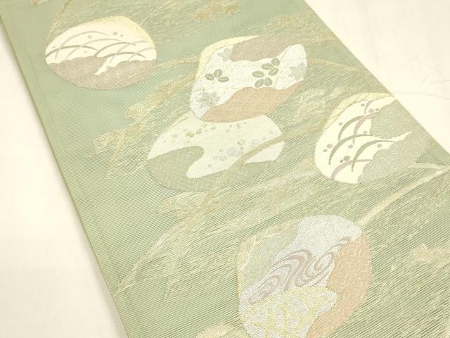 平和屋着物*夏物 六通柄袋帯 貝合わせ流水露芝文 金銀糸 正絹 逸品 DABA0338cm