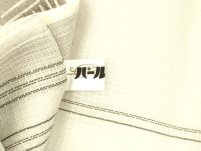 平和屋着物*夏物 松煙染の第一人者 川島草苑 九寸名古屋帯 絹紅梅 壁画文様 正絹 逸品 DABA0473cm