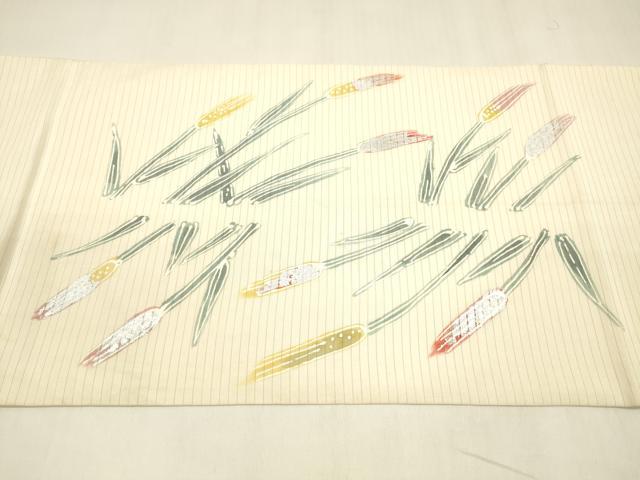 平和屋着物*夏物 絽塩瀬 九寸開き名古屋帯 手描き 草葉文 銀彩 正絹 逸品 DABA0511cm