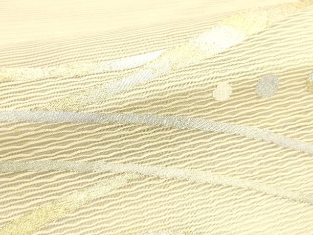 平和屋着物*夏物 八寸名古屋帯 抽象文様 金銀糸 正絹 逸品 DABA0514cm
