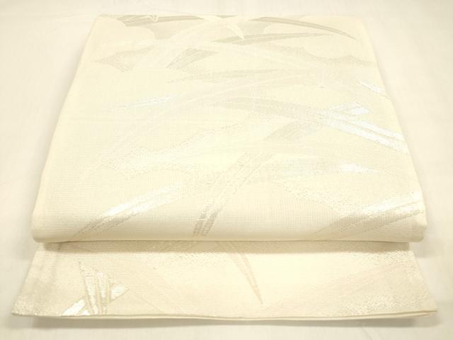 平和屋着物*夏物 六通柄袋帯 草葉文 銀糸 正絹 逸品 DABA0702cm