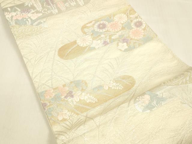 平和屋着物*夏物 六通柄袋帯 流水草花文 金銀糸 正絹 逸品 DABA0703cm