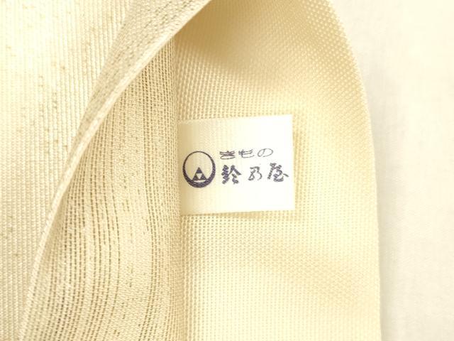 平和屋着物*夏物 六通柄 京袋帯 唐織 流水文 銀糸 鈴乃屋扱い 正絹 逸品 DABA0740cm