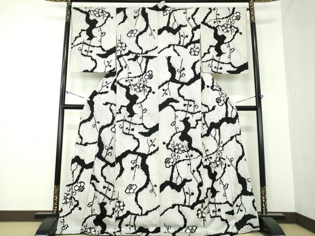 平和屋着物●本疋田絞り 小紋 枝花文 黒地 ロング丈 正絹 逸品 DABA1123ps