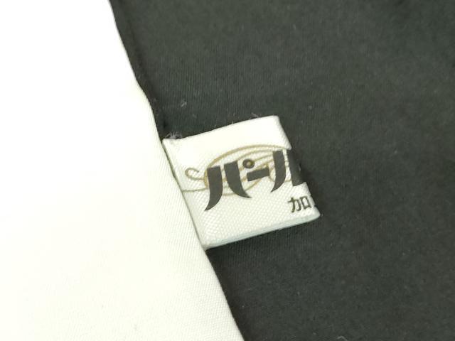 平和屋着物●男性 黒紋付 羽織セット キングサイズ 長羽織 正絹 逸品 未使用 DABA1144ps
