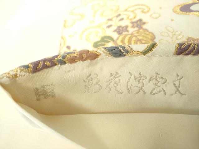 平和屋着物●坂下織物謹製 六通柄袋帯 錦繍綴唐織 彩花波雲文 金糸 正絹 逸品 DABA1211ps