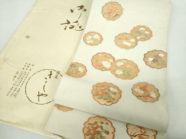 平和屋着物●銀座きしや 綴れ 太鼓柄袋帯 唐織 御倉織 能衣雪輪花紋 金糸 たとう紙付き 正絹 逸品 DABA1300ps