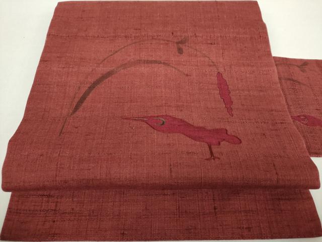 平和屋着物●九寸名古屋帯 生紬 刺繍 手描き 花鳥文 正絹 逸品 DABA1344ps
