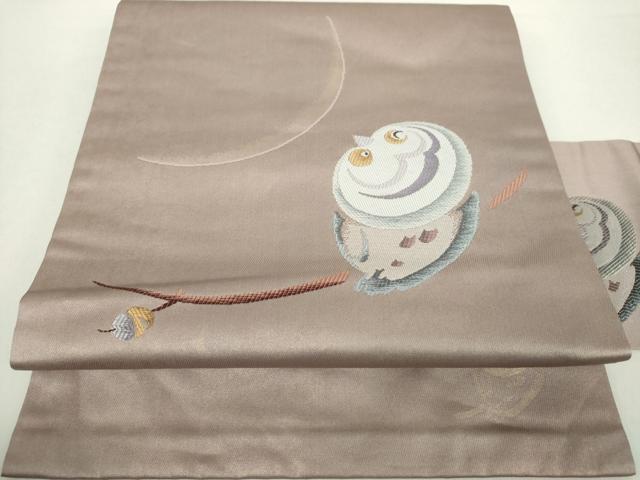 平和屋着物○九寸名古屋帯 梟 金糸 正絹 逸品 DABA1355ps