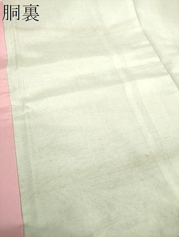 平和屋着物●本場大島紬 花尽くし 正絹 逸品 DABA1462ps