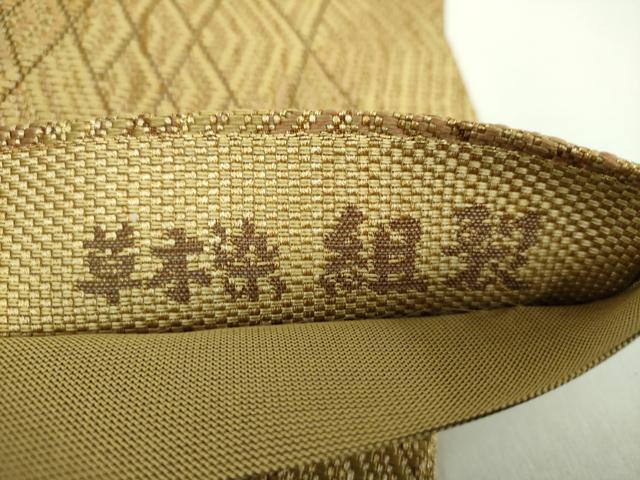 平和屋着物●全通柄袋帯 草木染 組裂 菱文 金糸 正絹 逸品 DABA1738ps