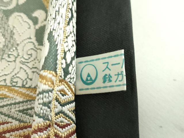 平和屋着物●六通柄袋帯 唐織 亀甲鳳凰花間道 金銀糸 鈴乃屋扱い 正絹 逸品 DABA1788ps