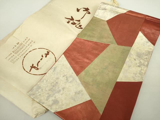 平和屋着物●銀座きしや　六通柄袋帯　パッチワーク帯　切嵌　金彩　引箔　たとう紙付き　正絹　逸品　DABA1794ps 平和屋着物○銀座きしや 六通柄袋帯 パッチワーク帯 切