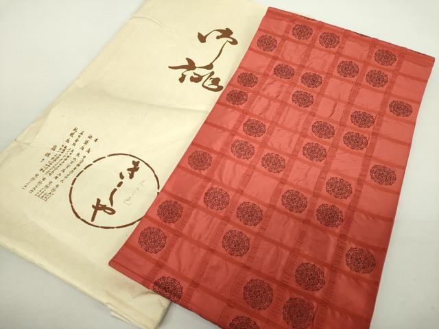 平和屋着物●銀座きしや　六通柄袋帯　格子花丸文　えんじ色　たとう紙付き　正絹　逸品　DABA1795ps 平和屋着物○銀座きしや 六通柄袋帯 格子花丸文 えんじ色 たとう紙付き