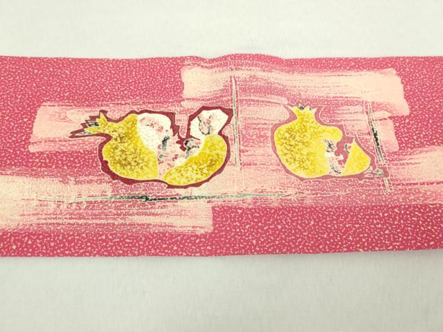 平和屋着物●東京友禅 熊谷好博子 塩瀬 九寸名古屋帯 刺繍 成り物 柘榴 たたき染め 正絹 逸品 DABA1808ps