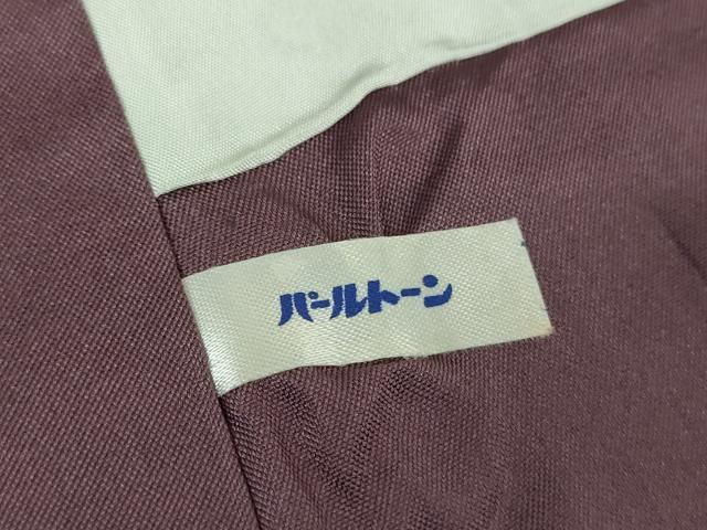 平和屋着物●本場大島紬 7マルキ 総絣 正絹 逸品 DABA1959ps