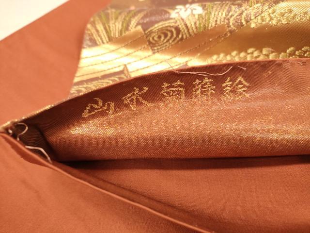 平和屋着物◎六通柄袋帯 唐織 山水菊蒔絵 金糸 引箔 正絹 逸品 DABA2028jm