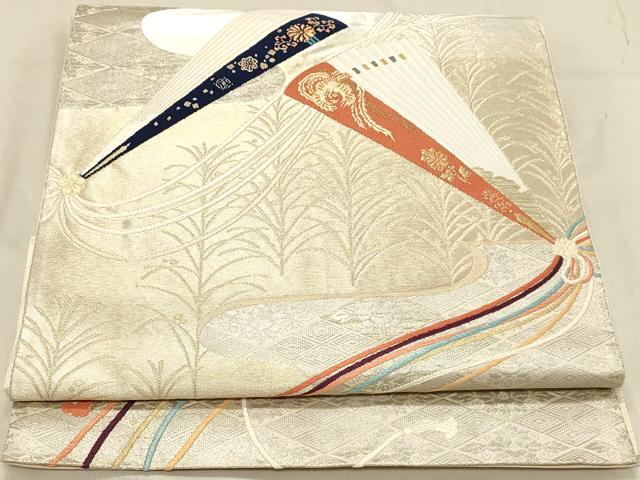 平和屋着物◎六通柄袋帯 扇子文 金銀糸 正絹 逸品 DABA2344ya