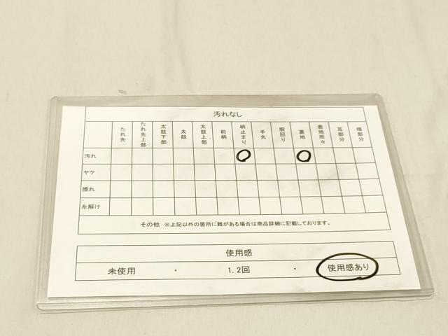 平和屋着物◎六通柄袋帯 唐織 孔雀羽根文 銀糸 正絹 逸品 DABA2395ya