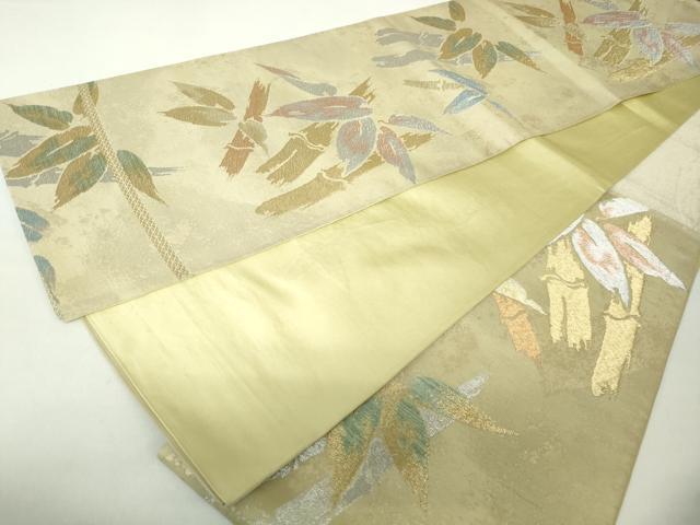 平和屋着物◎六通柄袋帯 笹竹文 金銀糸 正絹 逸品 DABA3006qa