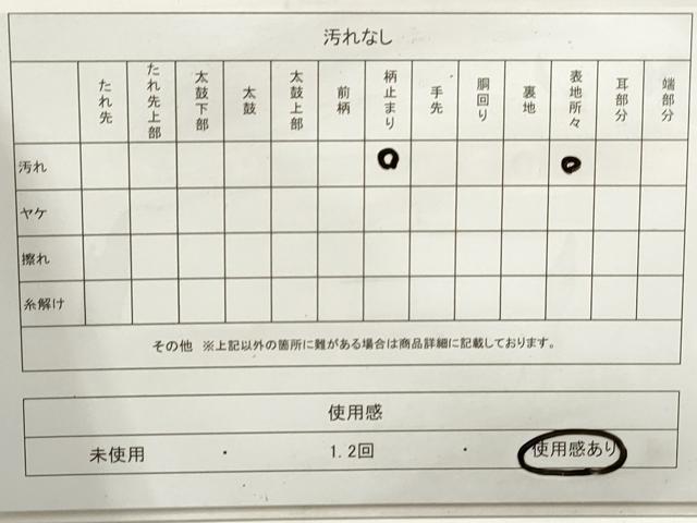 平和屋着物◎六通柄袋帯 唐織 流水花華文 プラチナ箔 正絹 逸品 DABA3165qa
