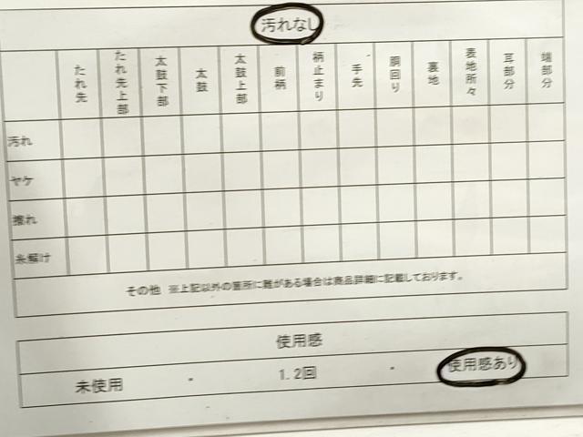 平和屋着物◎六通柄袋帯 唐織 舞花文 金糸 正絹 逸品 DABA3186qa