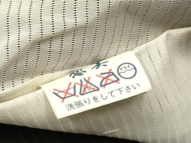 平和屋着物*夏物 お宮参り 男の子 祝着 産着 初着 のしめ 絽 駒刺繍 鷹 鷲 松文 金彩 逸品 DABA3720ma