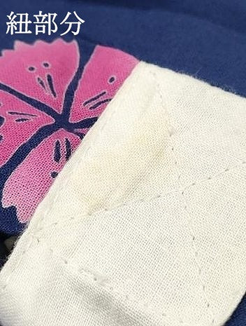 平和屋着物*夏物 浴衣 女の子 7歳 団扇 舞花文 綿 逸品 DABA3939ma