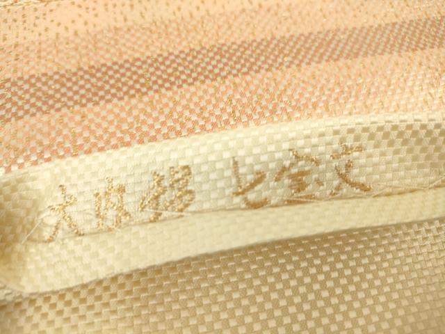 平和屋着物▼全通柄袋帯 大内錦 七宝文 金糸 正絹 逸品 DABA4299az
