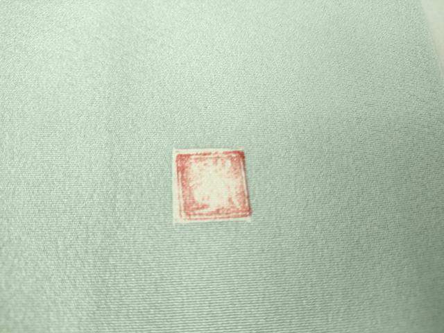 平和屋着物●豪華色留袖 作家物 鴛鴦花文 金彩 正絹 逸品 DABA4386az