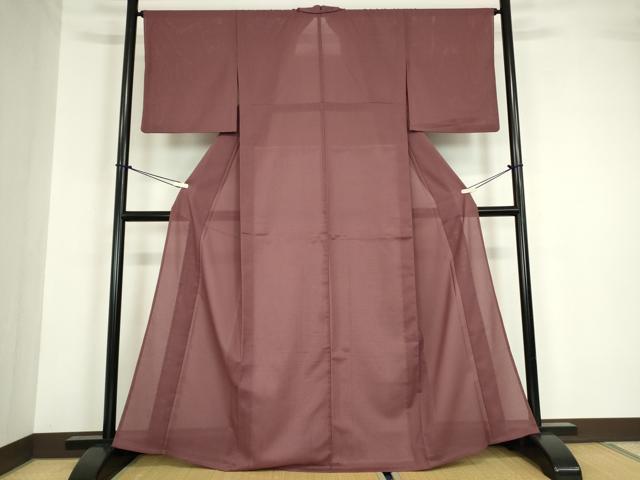 平和屋着物*夏物 色無地 絽 麻蘇芳色 洗える着物 DABA4489az