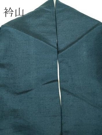 平和屋着物●上質な紬 色無地 留紺色 正絹 逸品 DABA4564az