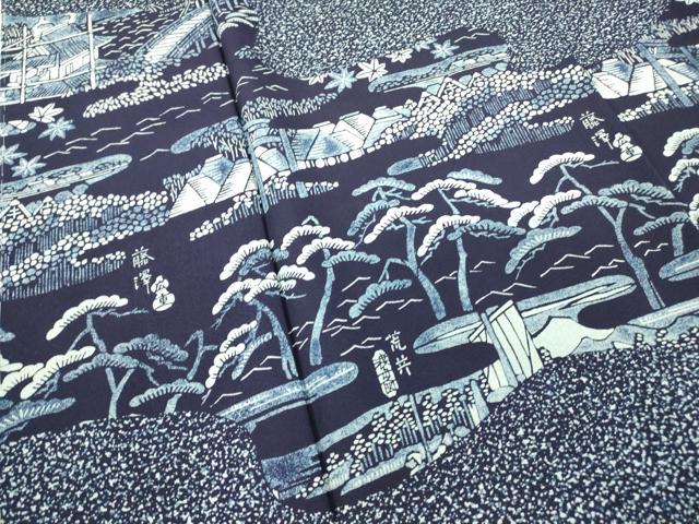 平和屋着物●訪問着 藍 風景文 正絹 逸品 未使用 DABA4654az