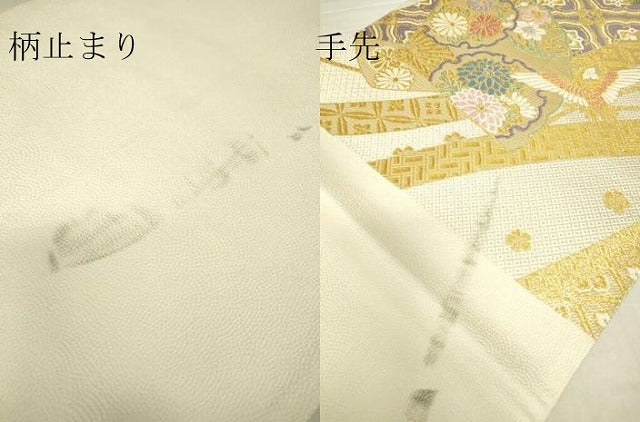 平和屋着物▼西陣 京洛苑たはら謹製 六通柄袋帯 慶寿 檜扇花鳥文 金糸 正絹 逸品 DABA4802az