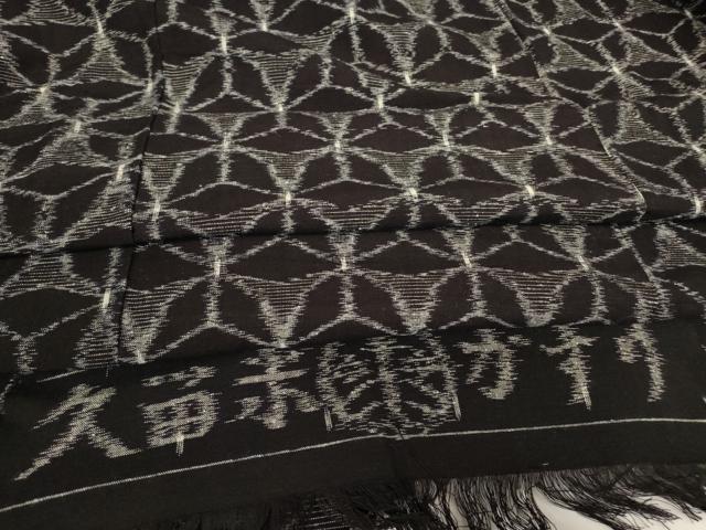平和屋着物●久留米絣 単衣 花繋ぎ 反端付き 綿 逸品 DABA4913az