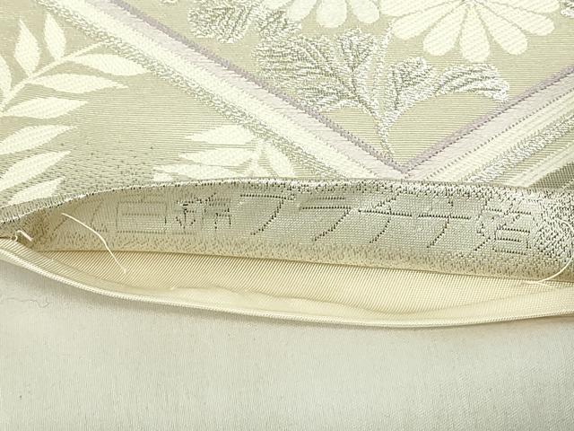平和屋着物◎六通柄袋帯 唐織 鳳凰花菱文 九百錦プラチナ箔 正絹 逸品 DABA5602qp