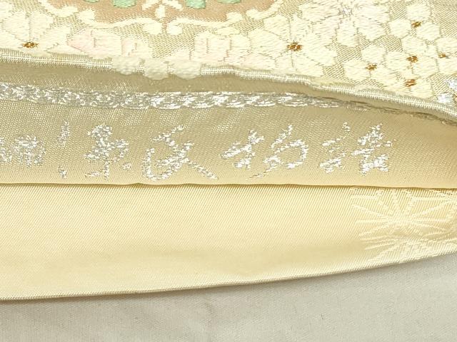 平和屋着物◎六通柄袋帯 唐織 源氏物語 正倉院花文 金銀糸 正絹 逸品 DABA5749qp