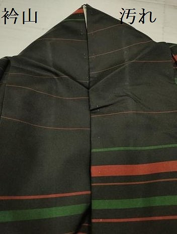 平和屋着物■上質な紬 横段文 黒地 正絹 逸品 DABA6847op