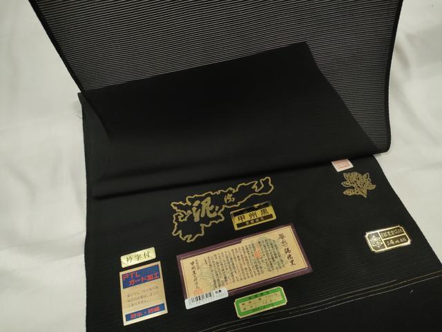 平和屋着物＊夏物　黒紋付　黒反物　黒生地　着尺　絽　五泉　泥染　甲州黒　逸品　未使用　DABA7247zzz 平和屋着物＊夏物 黒紋付 黒反物 黒生地 着尺 絽 五泉 泥染