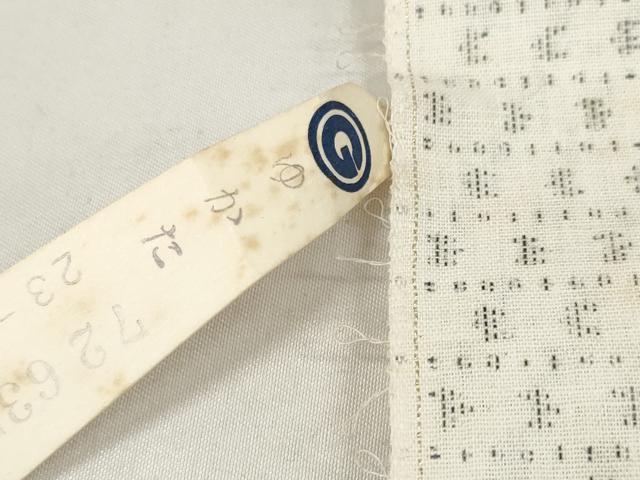 平和屋着物*夏物 男性 小紋・浴衣兼用 白絣上布 反物 着尺 絣文様 未使用 DABA7459zzz