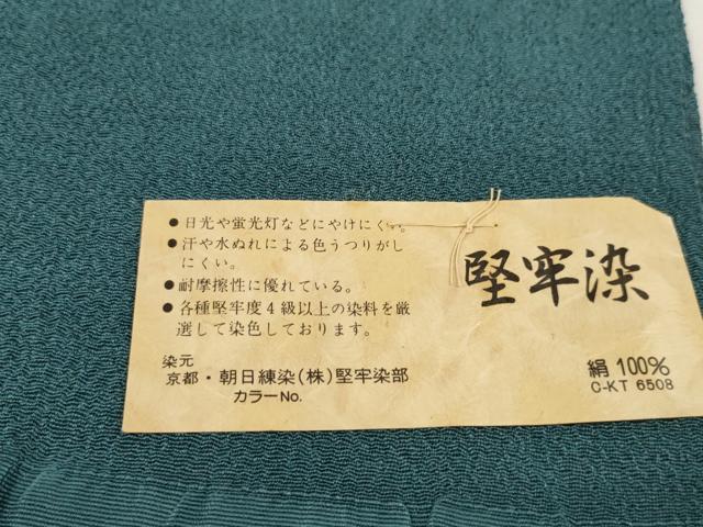 平和屋着物★和装小物 帯揚げ10枚セット 正絹 逸品 未使用 DABA7710zzz
