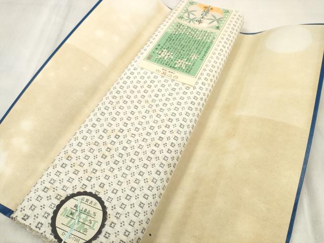 平和屋着物*夏物 近江上布 反物 着尺 絣花文 証紙付き 逸品 未使用 DABA7859zzz