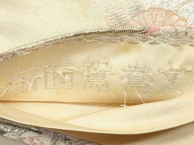 平和屋着物◎六通柄袋帯 唐織 扇面鴛鴦文 銀糸 正絹 逸品 DABA8161xg